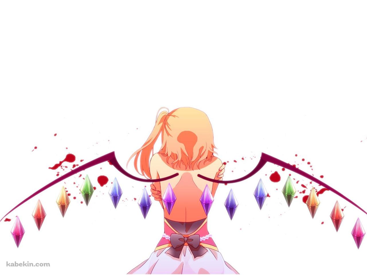 東方 後姿の壁紙(1280px x 960px) 高画質 PC・デスクトップ用