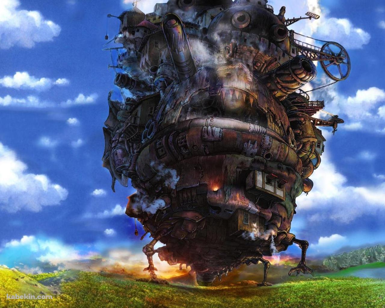 ハウルの動く城の壁紙(1280px x 1024px) 高画質 PC・デスクトップ用