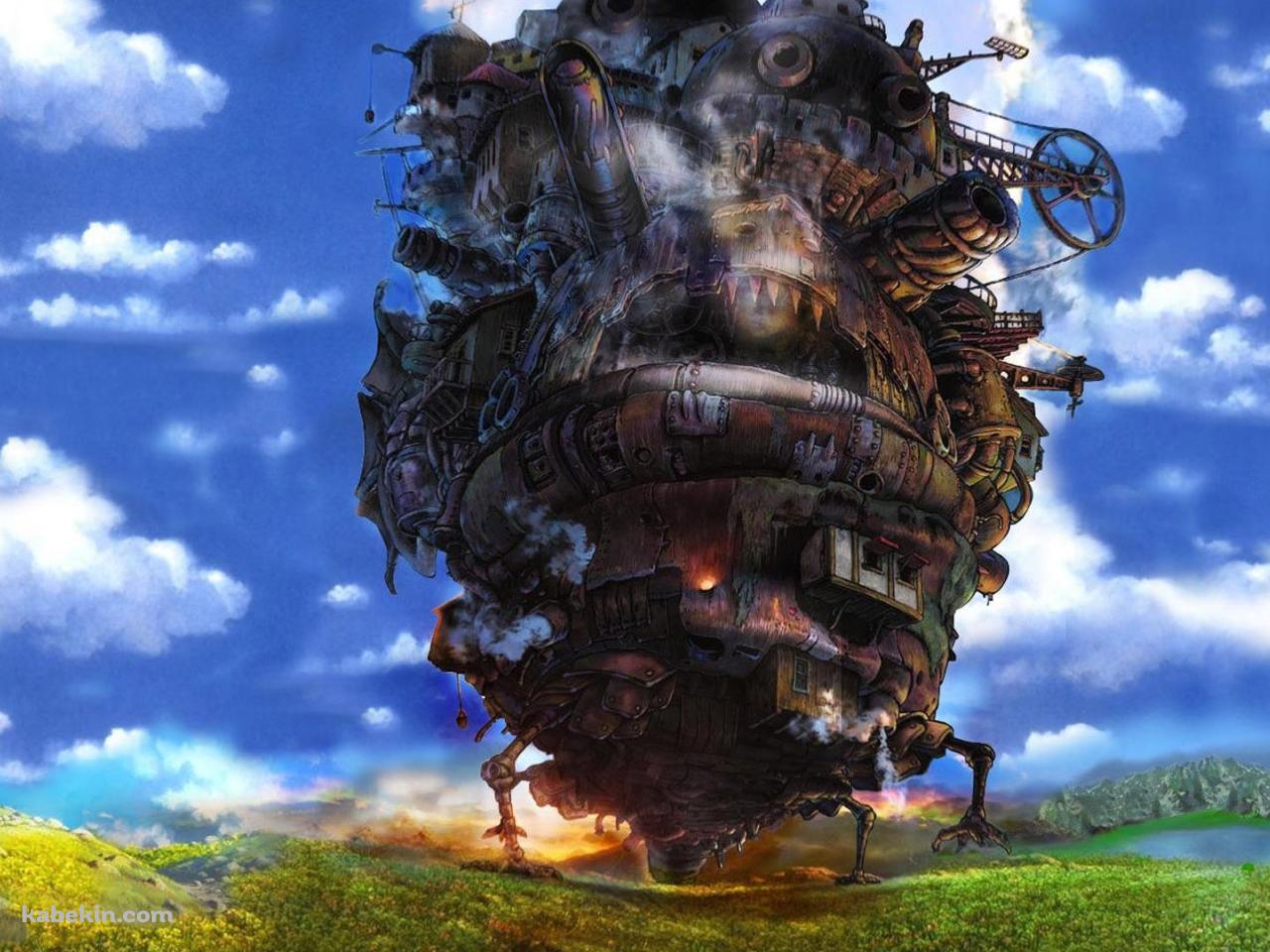 ハウルの動く城の壁紙(1280px x 960px) 高画質 PC・デスクトップ用