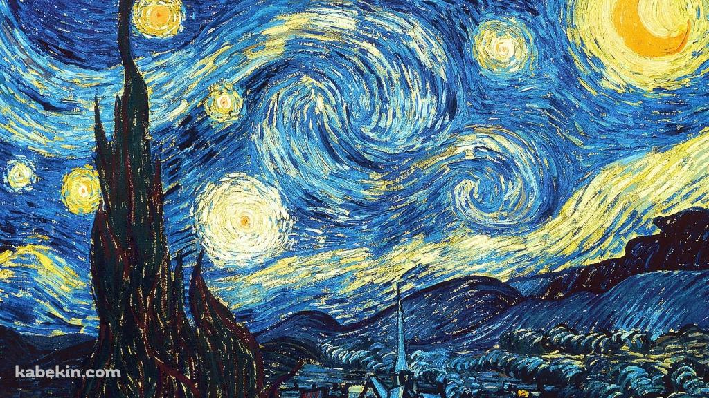 フィンセント・ファン・ゴッホ 星月夜（ほしづきよ）の壁紙(1024px x 576px) 高画質 PC・デスクトップ用