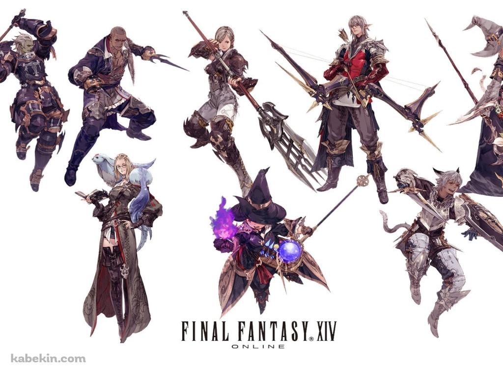 FF14 オンライン(1024x768px)のデスクトップPC用の壁紙 高画質 壁紙キングダム