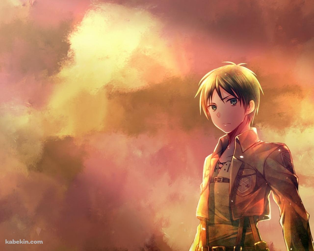 進撃の巨人 エレン・イェーガーの壁紙(1280px x 1024px) 高画質 PC・デスクトップ用