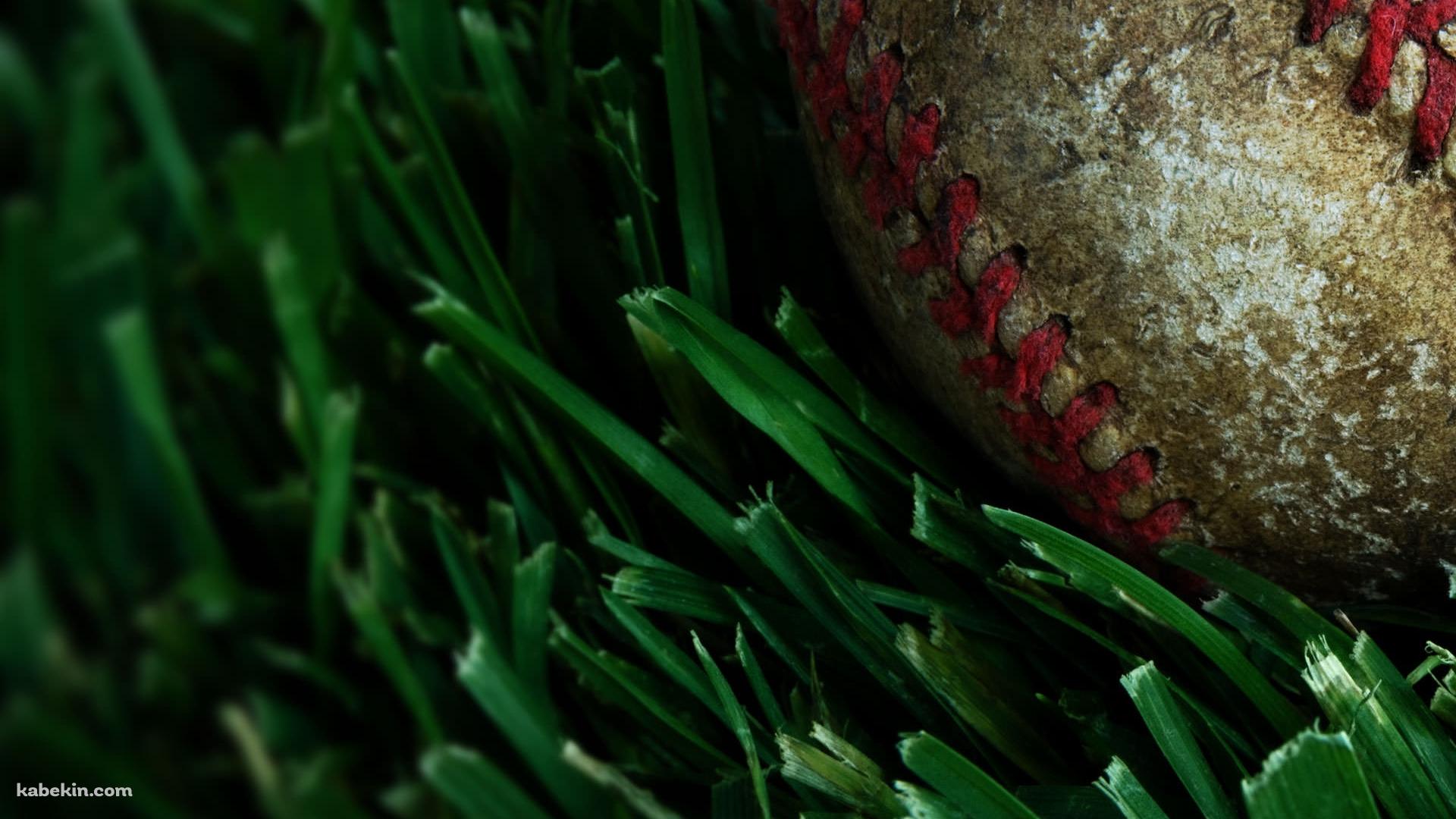 野球のボールの壁紙(1920px x 1080px) 高画質 PC・デスクトップ用