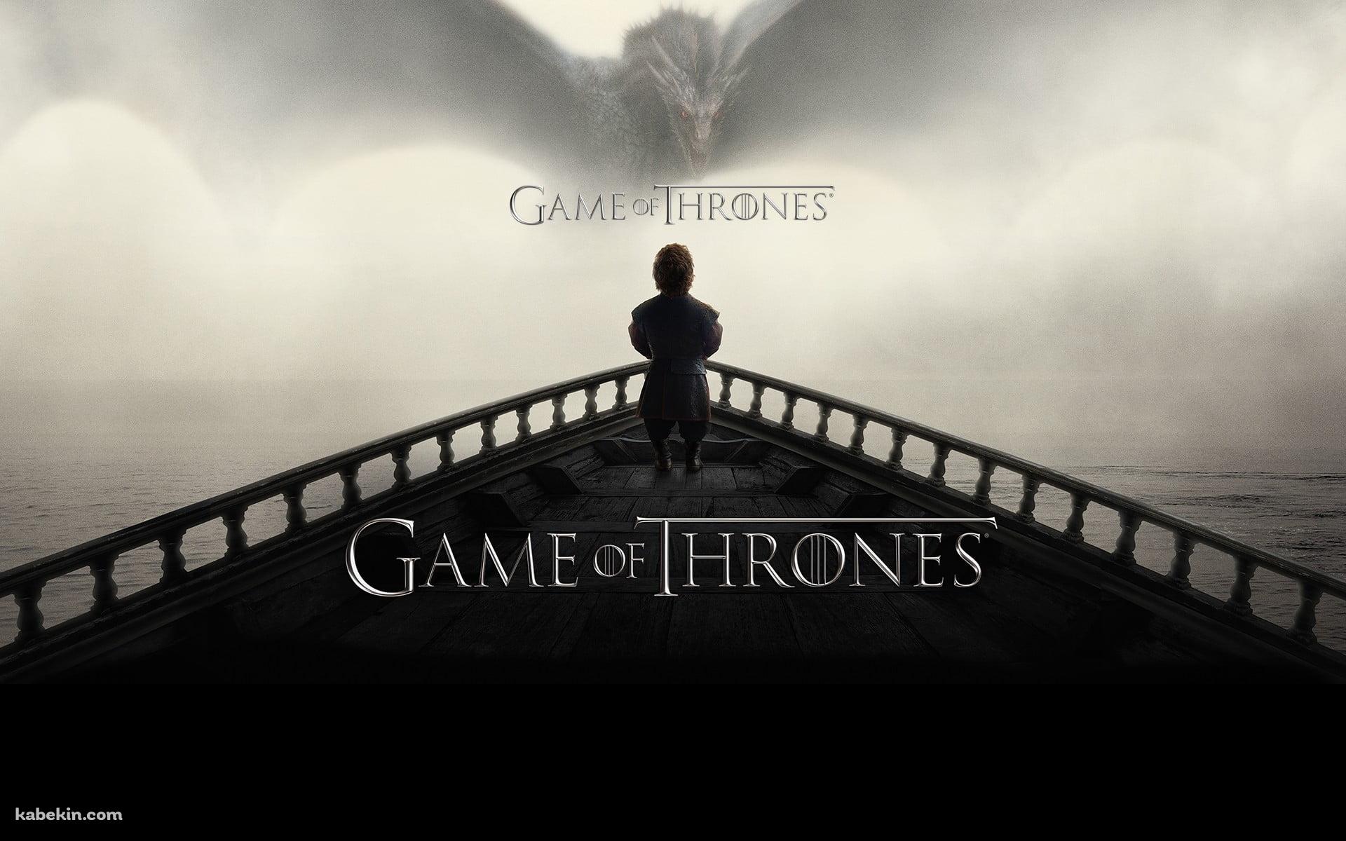 GAME OF THRONES ティリオン・ラニスター ドラゴンの壁紙(1920px x 1200px) 高画質 PC・デスクトップ用