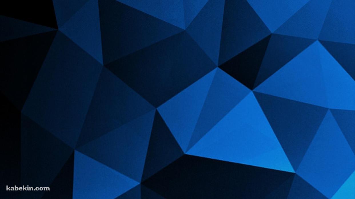 青の凹凸のあるテクスチャーの壁紙(1242px x 698px) 高画質 PC・デスクトップ用