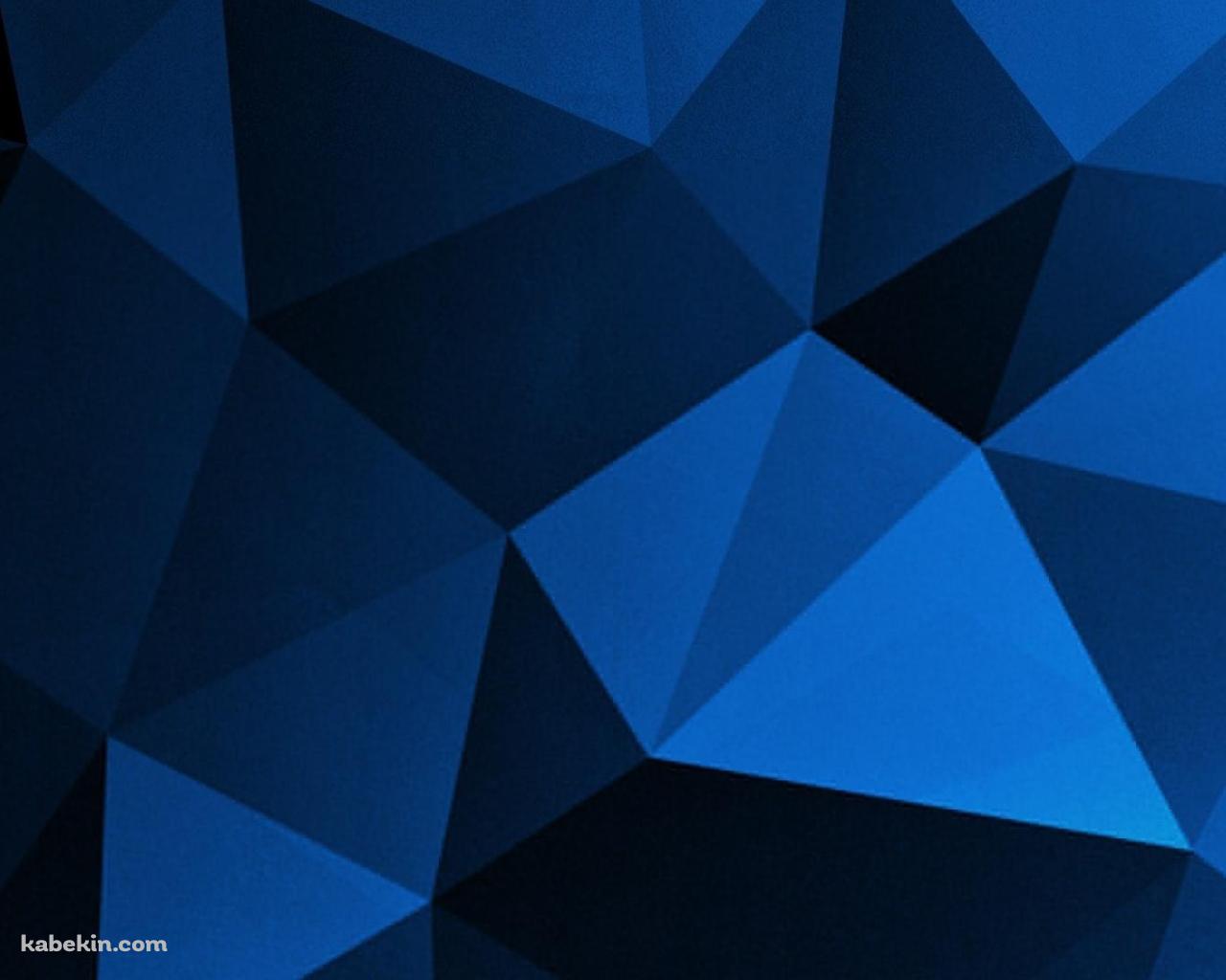 青の凹凸のあるテクスチャーの壁紙(1280px x 1024px) 高画質 PC・デスクトップ用