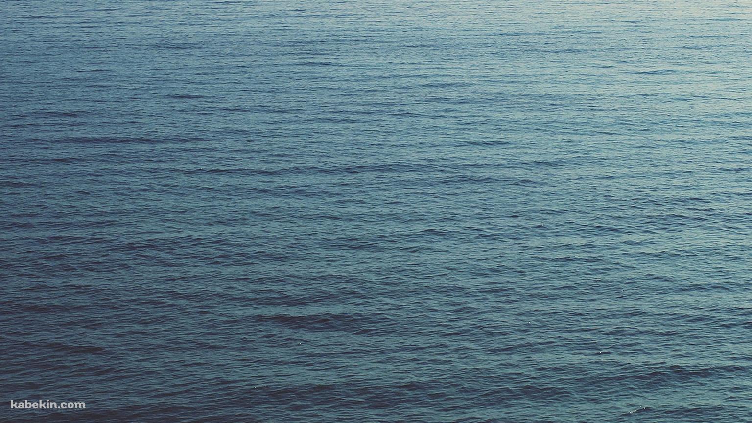 穏やかな海の壁紙(1536px x 864px) 高画質 PC・デスクトップ用