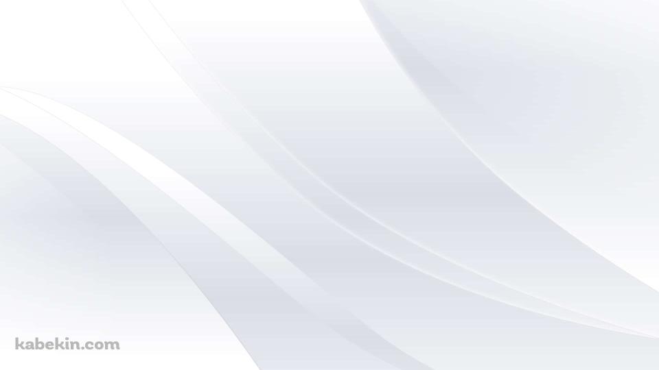 シンプルな白 Simple Whiteの壁紙(960px x 540px) 高画質 PC・デスクトップ用