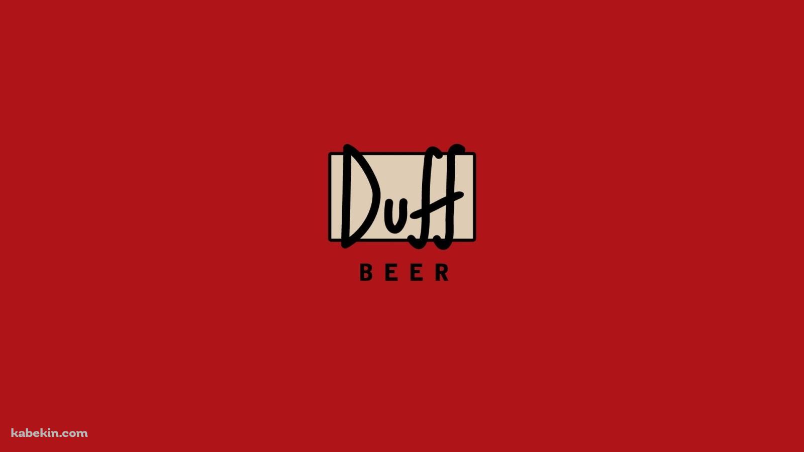 Duff Beerの壁紙(1600px x 900px) 高画質 PC・デスクトップ用