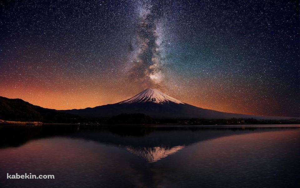 富士山と銀河の壁紙(960px x 600px) 高画質 PC・デスクトップ用