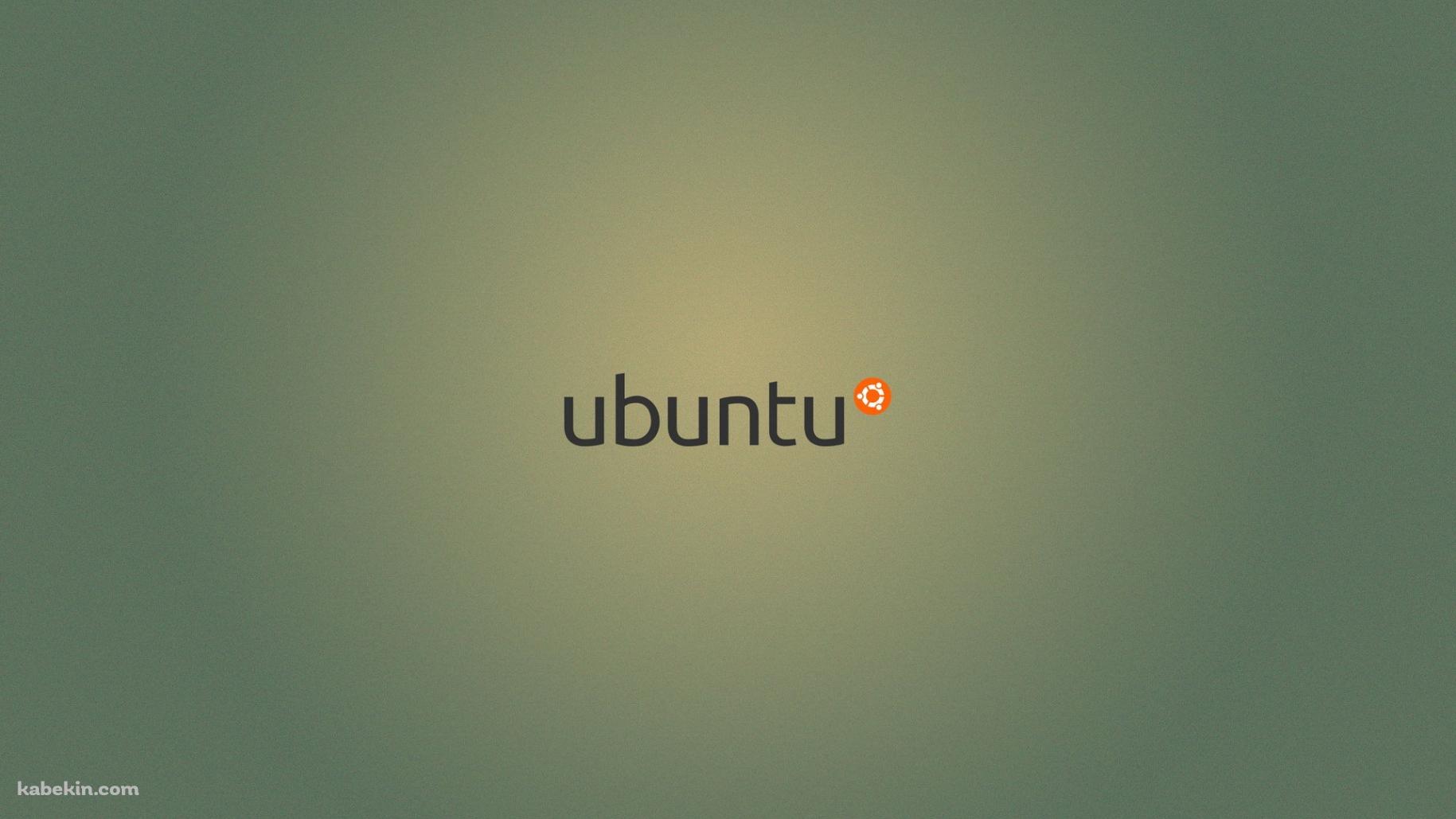 Ubuntuロゴの壁紙(1829px x 1029px) 高画質 PC・デスクトップ用