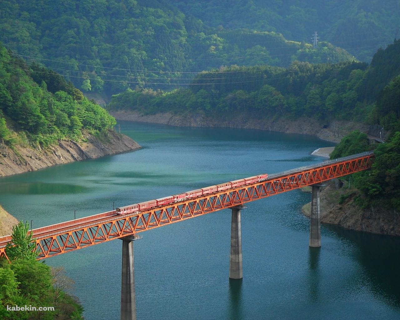 黒部渓谷鉄道の壁紙(1280px x 1024px) 高画質 PC・デスクトップ用