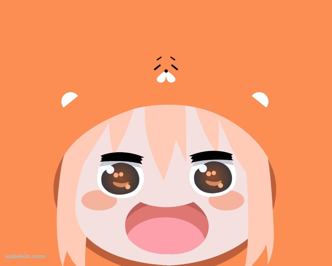 干物妹!うまるちゃんの壁紙(1280px x 1024px) 高画質 PC・デスクトップ用
