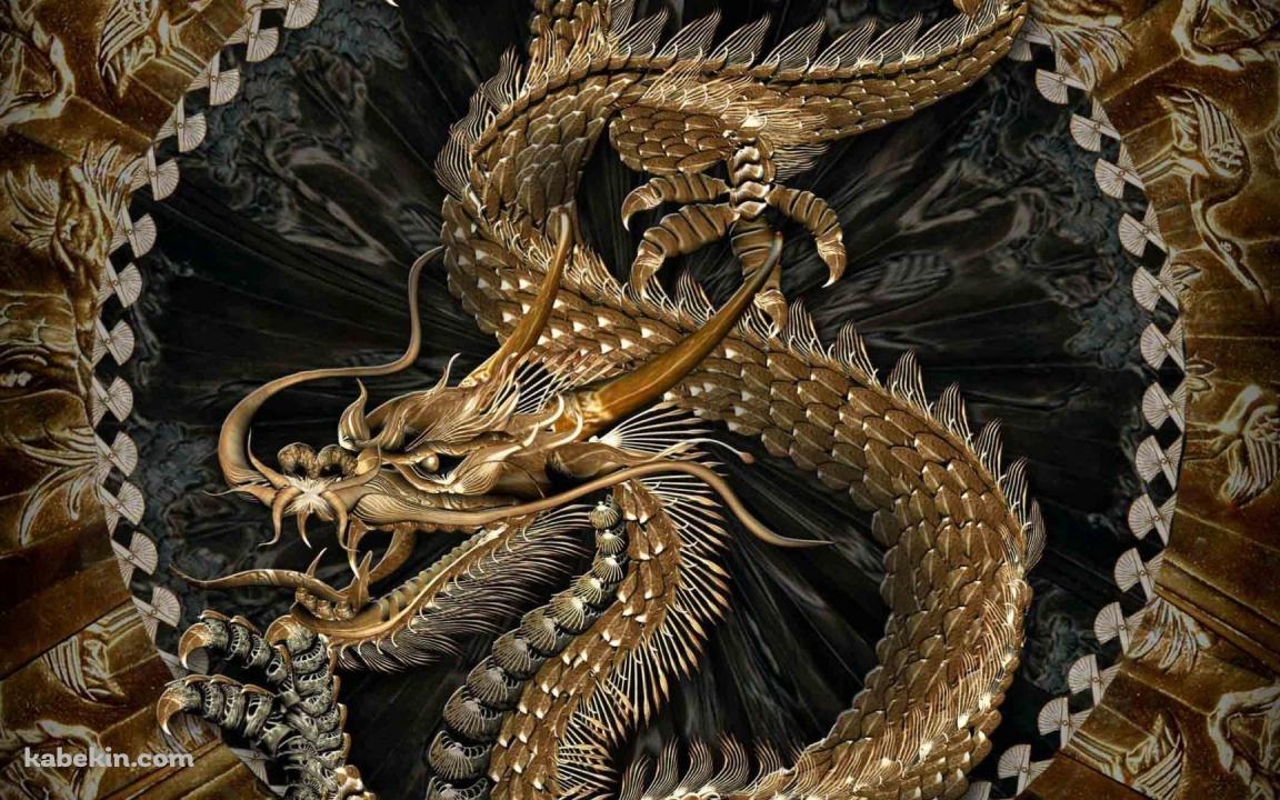 中華風ドラゴンの壁紙(1152px x 720px) 高画質 PC・デスクトップ用