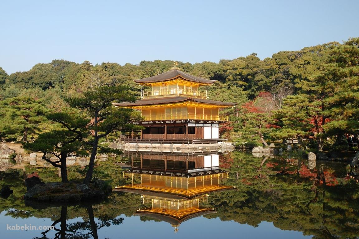 金閣寺の壁紙(1152px x 768px) 高画質 PC・デスクトップ用