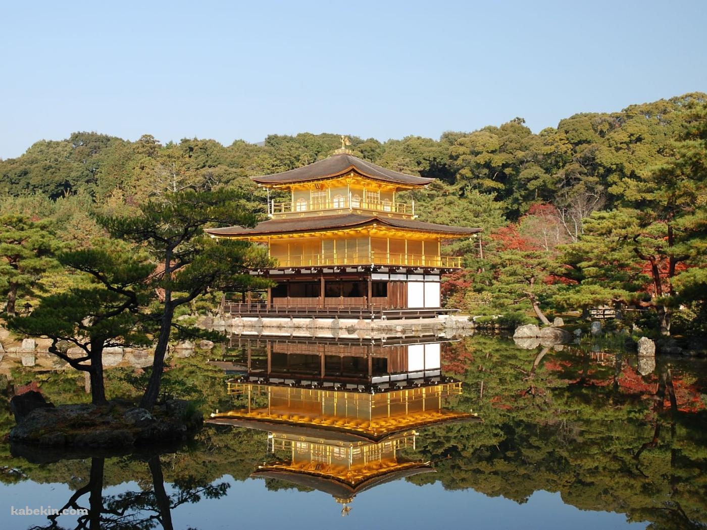 金閣寺の壁紙(1400px x 1050px) 高画質 PC・デスクトップ用