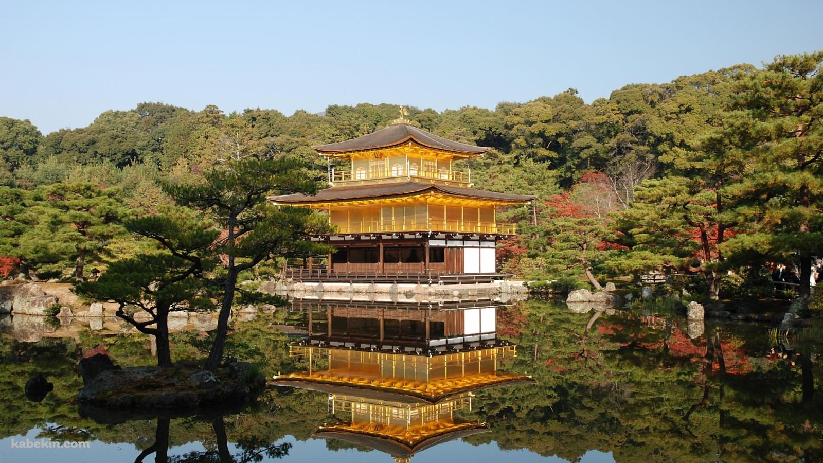 金閣寺の壁紙(1600px x 900px) 高画質 PC・デスクトップ用