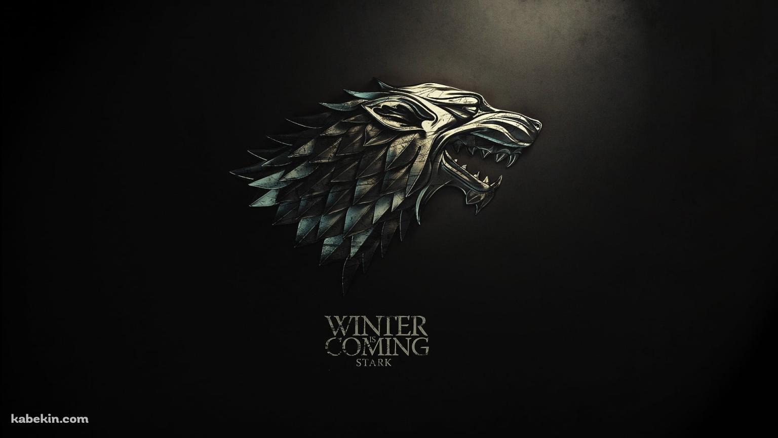 Winter is coming 冬来たる スターク家 ゲーム・オブ・スローンズの壁紙(1536px x 864px) 高画質 PC・デスクトップ用
