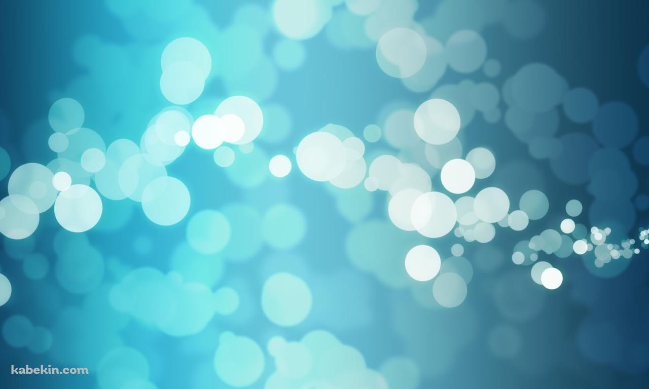 乱反射する青い光の壁紙(1280px x 768px) 高画質 PC・デスクトップ用