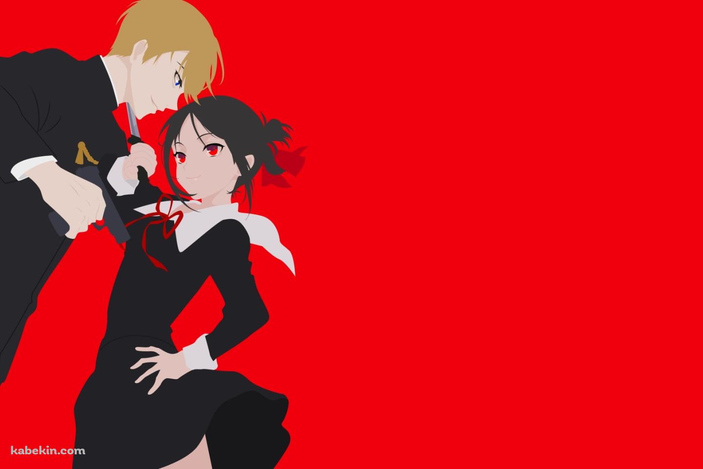 かぐや様は告らせたい〜天才たちの恋愛頭脳戦〜の壁紙(1440px x 960px) 高画質 PC・デスクトップ用