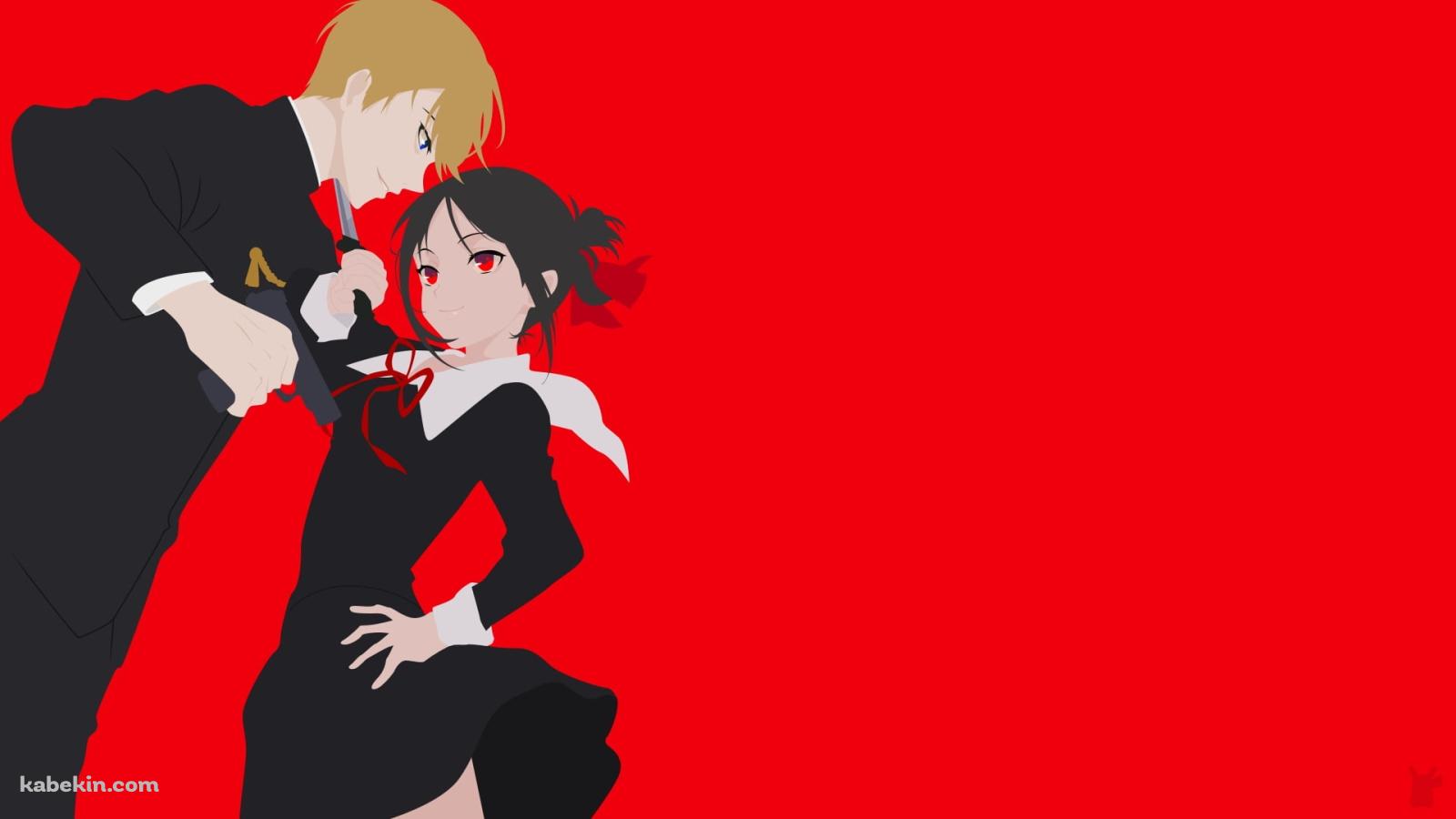 かぐや様は告らせたい〜天才たちの恋愛頭脳戦〜の壁紙(1600px x 900px) 高画質 PC・デスクトップ用