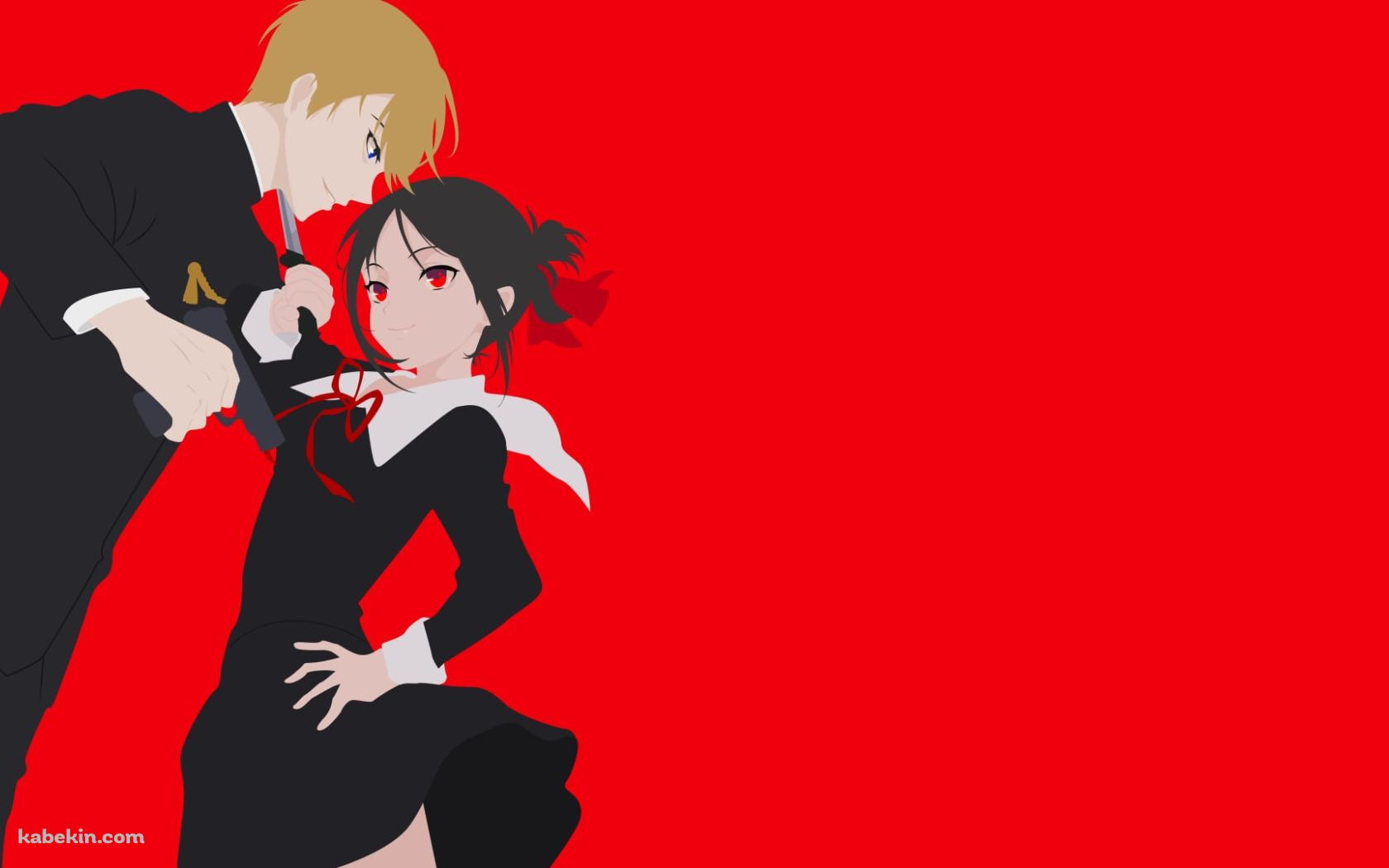 かぐや様は告らせたい〜天才たちの恋愛頭脳戦〜の壁紙(1680px x 1050px) 高画質 PC・デスクトップ用