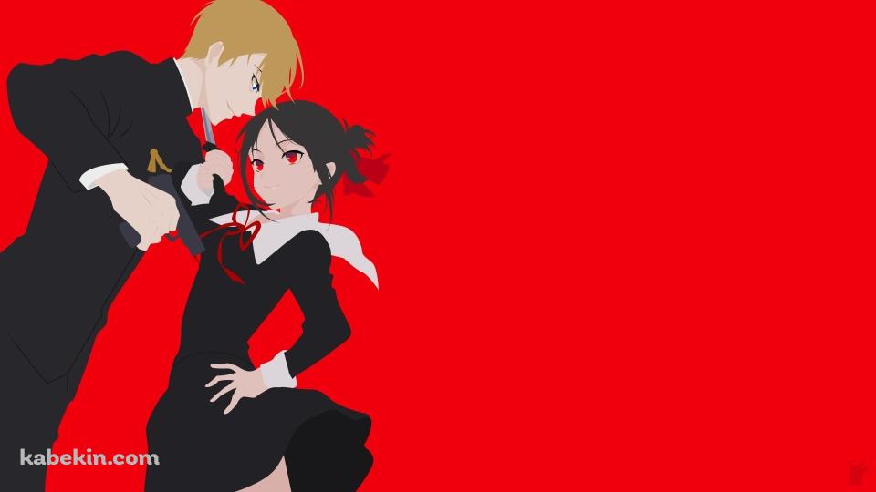 かぐや様は告らせたい〜天才たちの恋愛頭脳戦〜の壁紙(960px x 540px) 高画質 PC・デスクトップ用