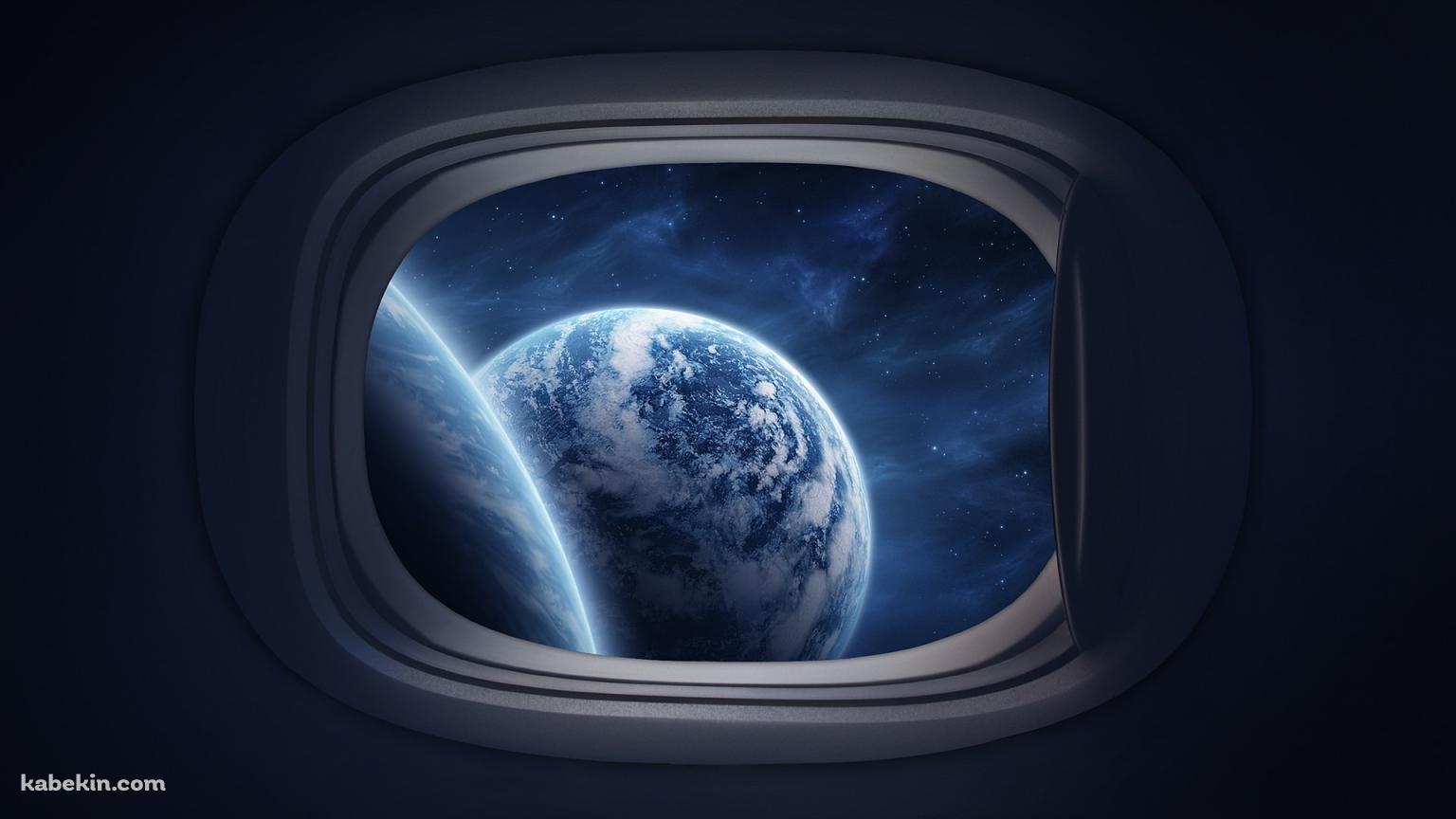 宇宙船からの風景の壁紙(1536px x 864px) 高画質 PC・デスクトップ用
