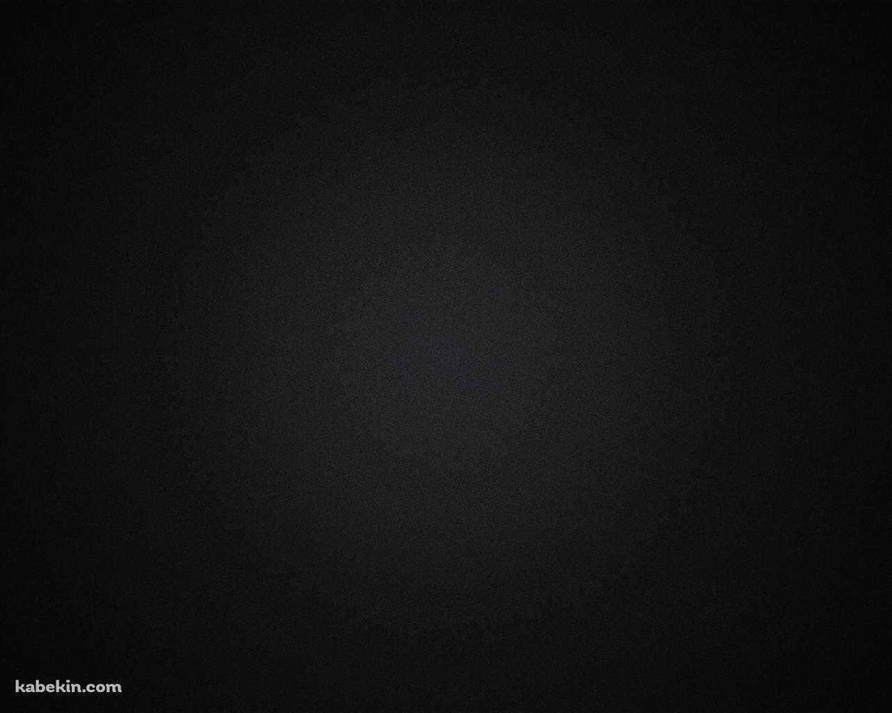 Blackの壁紙(1280px x 1024px) 高画質 PC・デスクトップ用