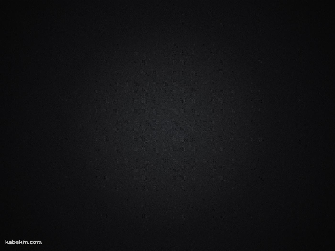 Blackの壁紙(1400px x 1050px) 高画質 PC・デスクトップ用