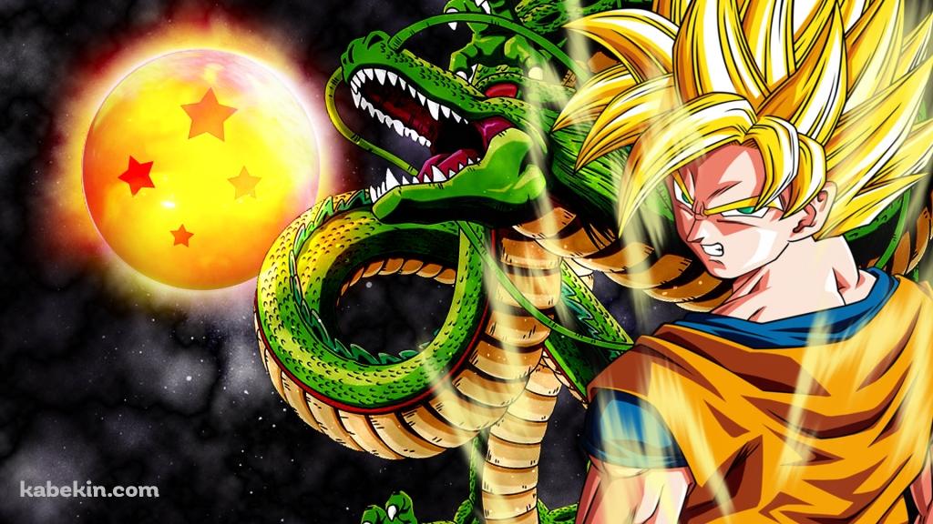 ドラゴンボール シェンロン スーパーサイヤ人の壁紙(1024px x 576px) 高画質 PC・デスクトップ用