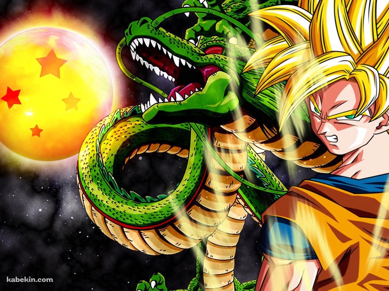 ドラゴンボール シェンロン スーパーサイヤ人の壁紙(1280px x 960px) 高画質 PC・デスクトップ用