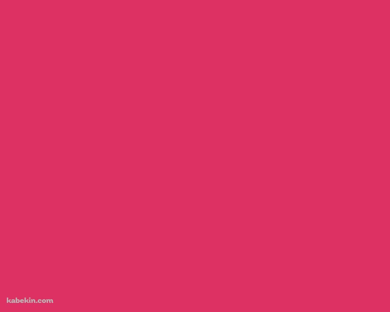 ベタ塗りのピンクの壁紙(1280px x 1024px) 高画質 PC・デスクトップ用