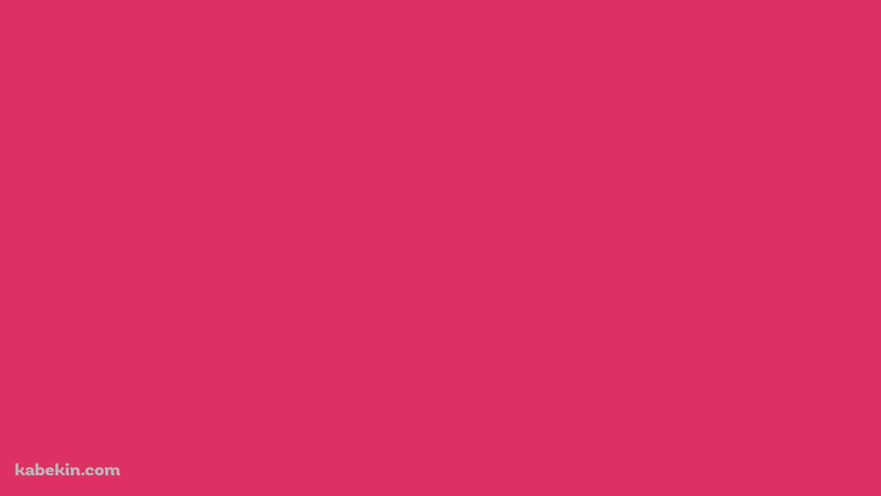 ベタ塗りのピンクの壁紙(1280px x 720px) 高画質 PC・デスクトップ用