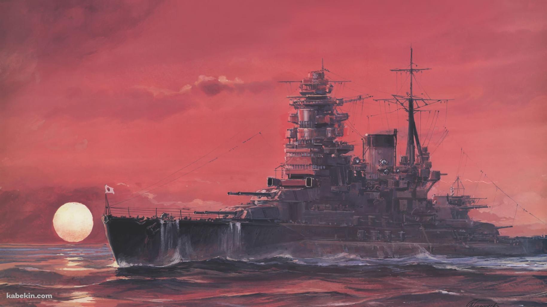 軍艦 イラストの壁紙(1829px x 1029px) 高画質 PC・デスクトップ用