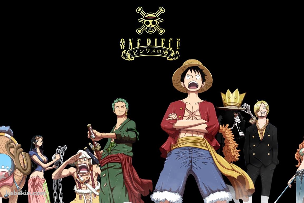 ワンピース ONE PIECE 黒の壁紙(1152px x 768px) 高画質 PC・デスクトップ用
