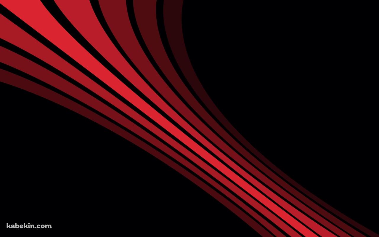 黒地 赤いラインの壁紙(1280px x 800px) 高画質 PC・デスクトップ用