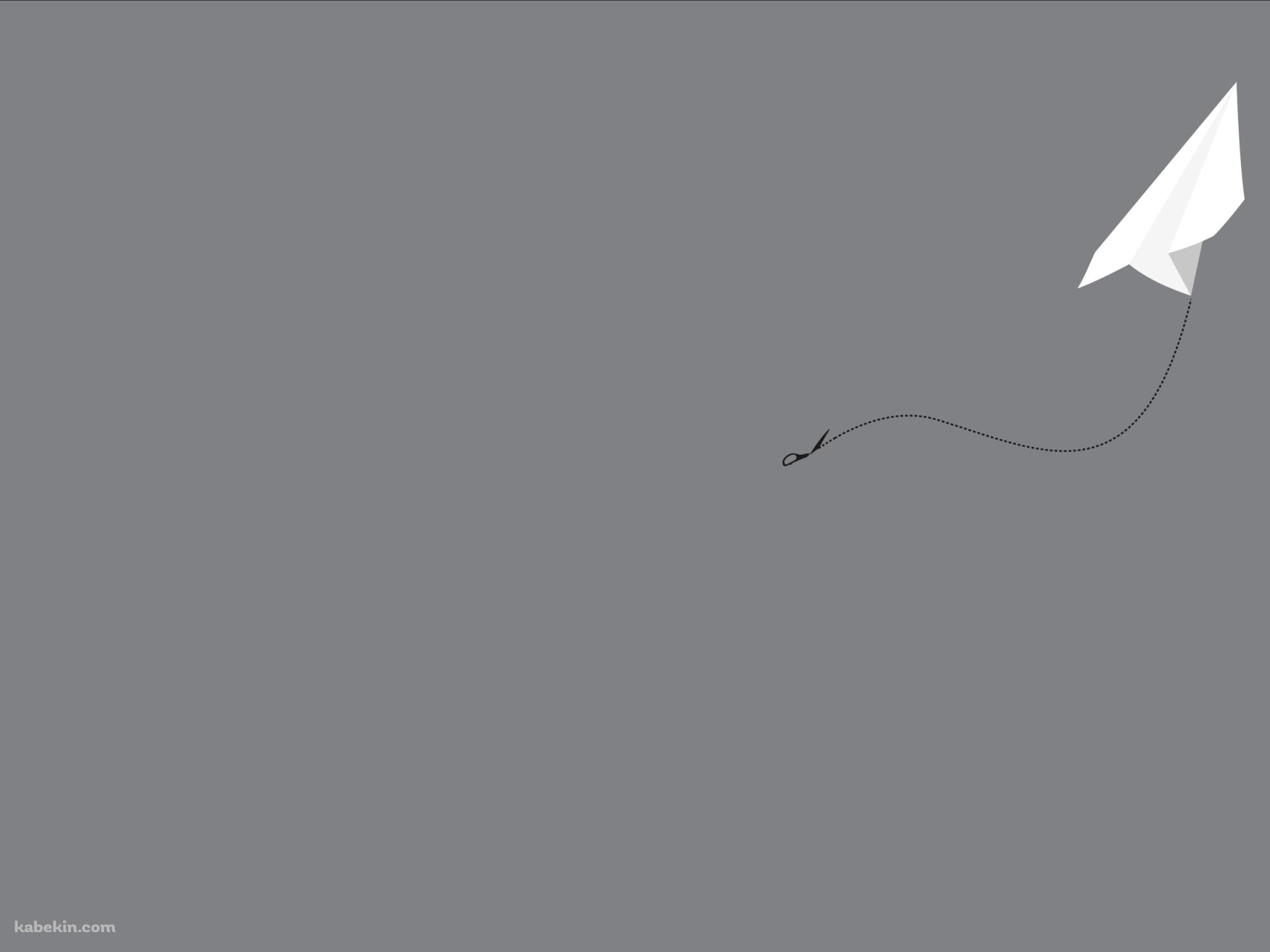 紙飛行機のイラストの壁紙(1920px x 1440px) 高画質 PC・デスクトップ用