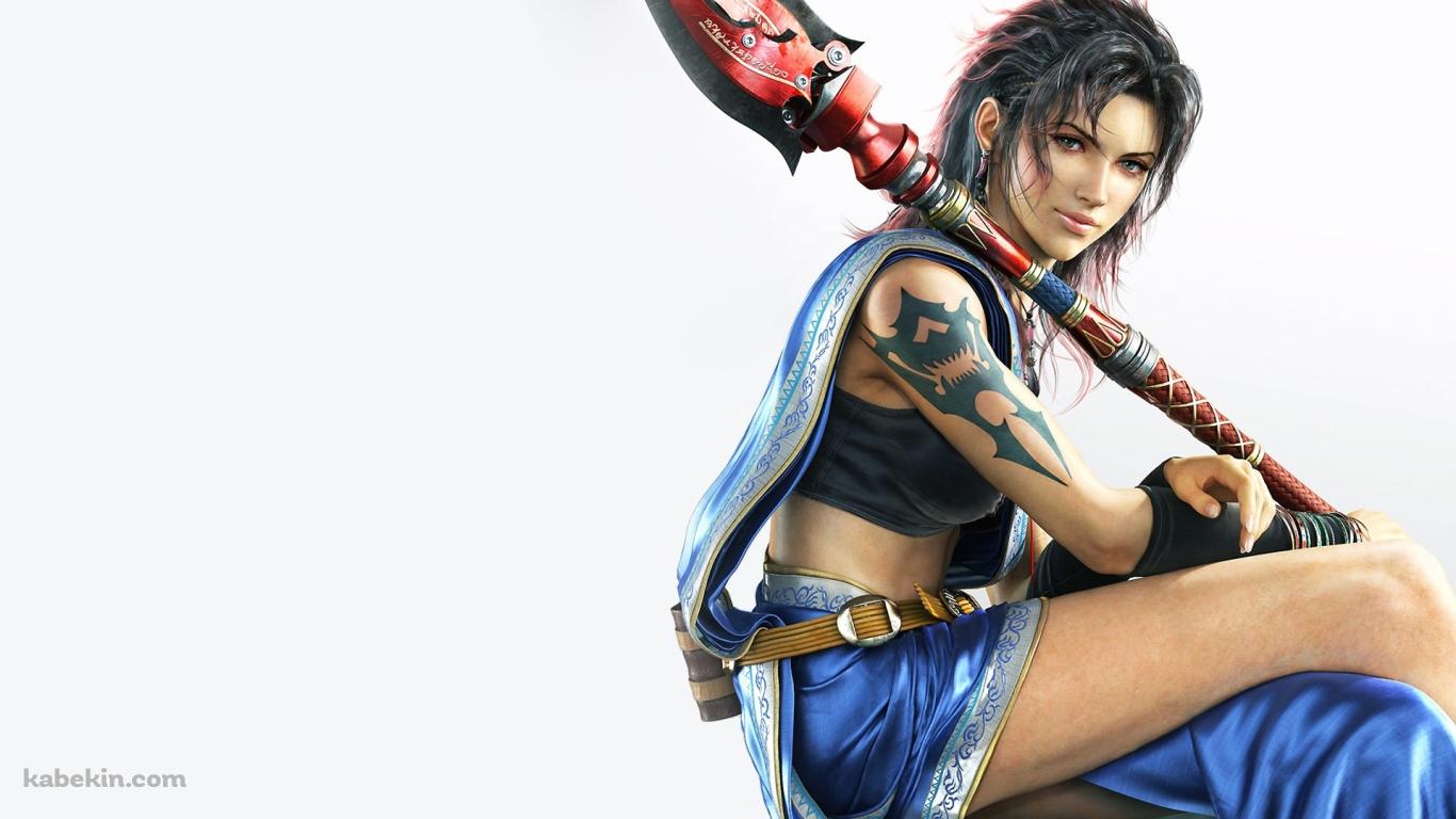 FF13 ファングの壁紙(1366px x 768px) 高画質 PC・デスクトップ用