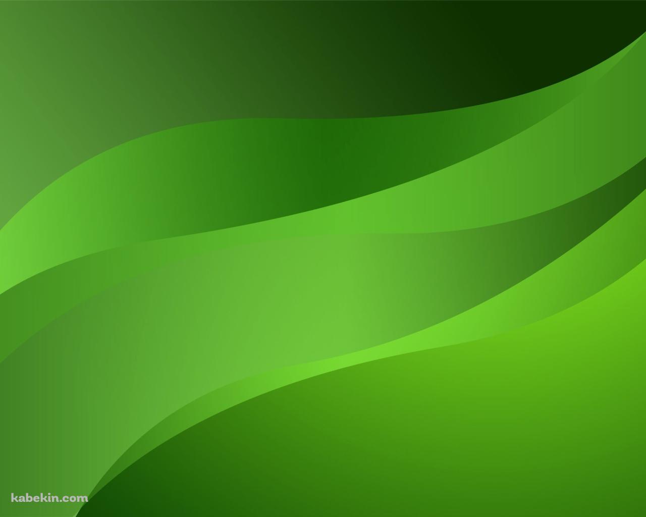 緑の壁紙(1280px x 1024px) 高画質 PC・デスクトップ用