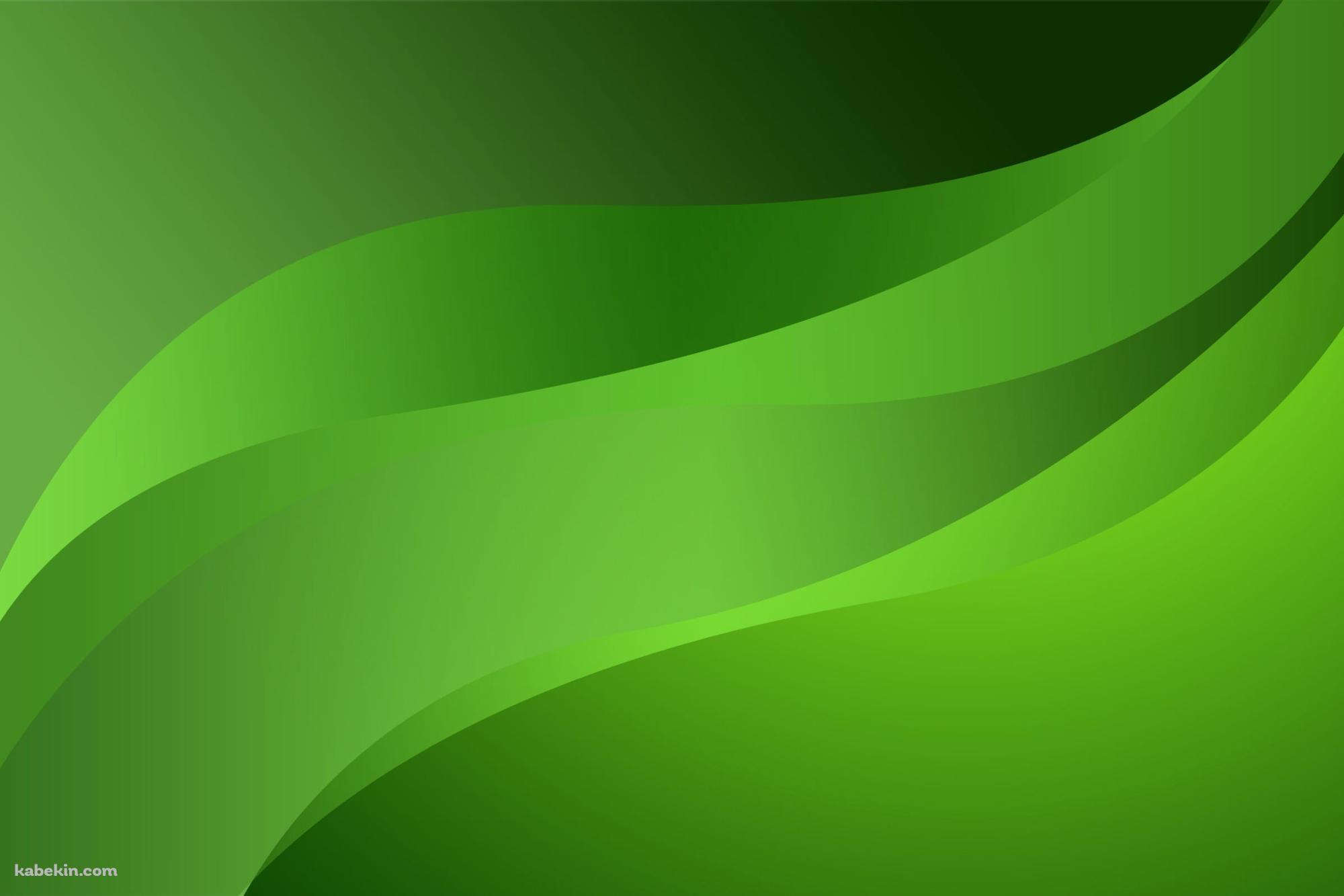 緑の壁紙(2000px x 1333px) 高画質 PC・デスクトップ用
