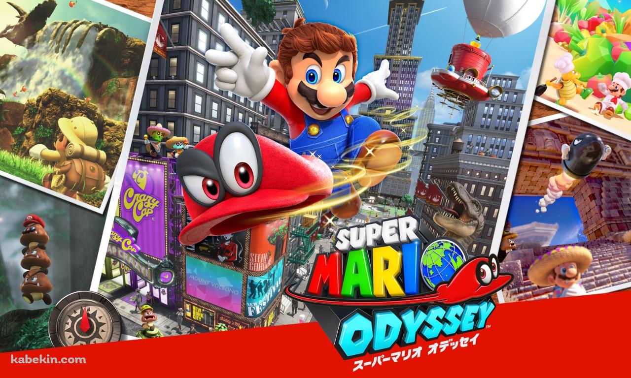 スーパーマリオ オデッセイの壁紙(1280px x 768px) 高画質 PC・デスクトップ用