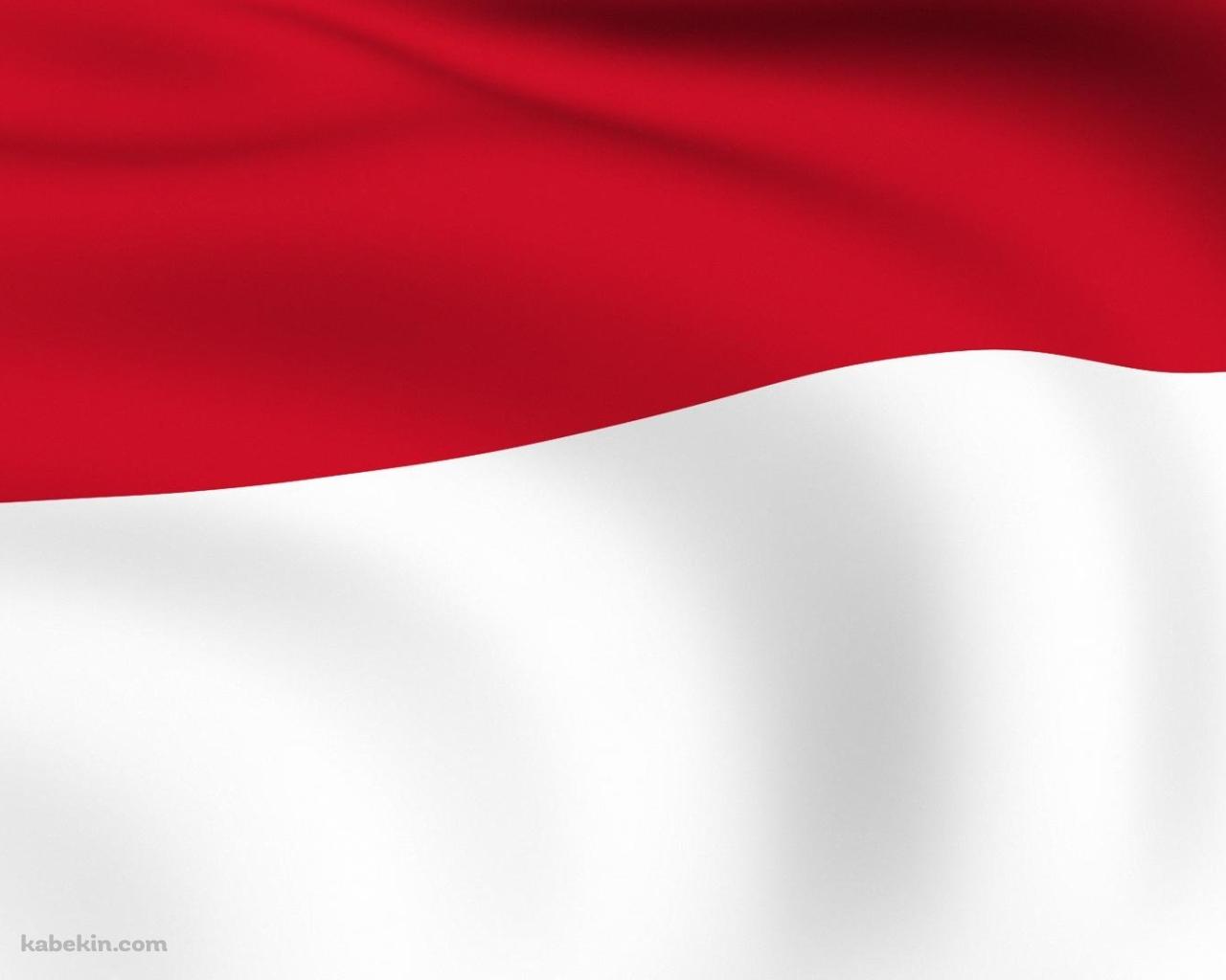 インドネシアの国旗の壁紙(1280px x 1024px) 高画質 PC・デスクトップ用