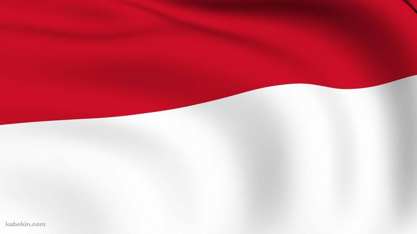 インドネシアの国旗の壁紙(1600px x 900px) 高画質 PC・デスクトップ用