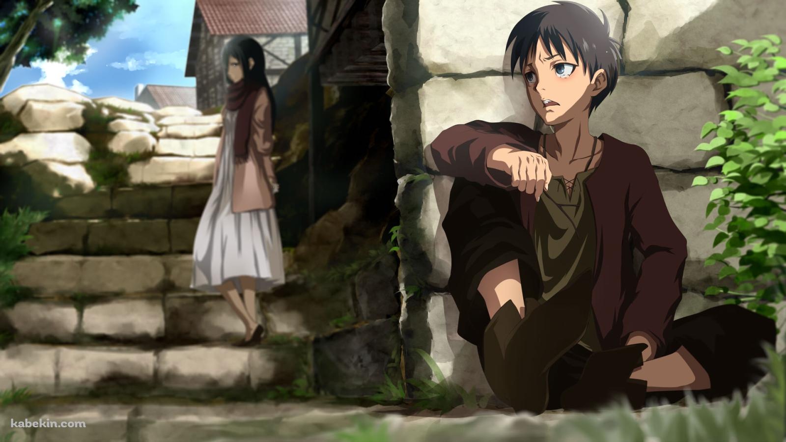進撃の巨人 エレン・イェーガー ミカサ・アッカーマンの日常の壁紙(1600px x 900px) 高画質 PC・デスクトップ用