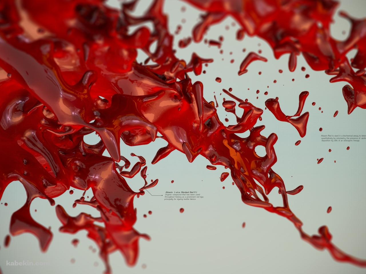 赤の液体の壁紙(1280px x 960px) 高画質 PC・デスクトップ用