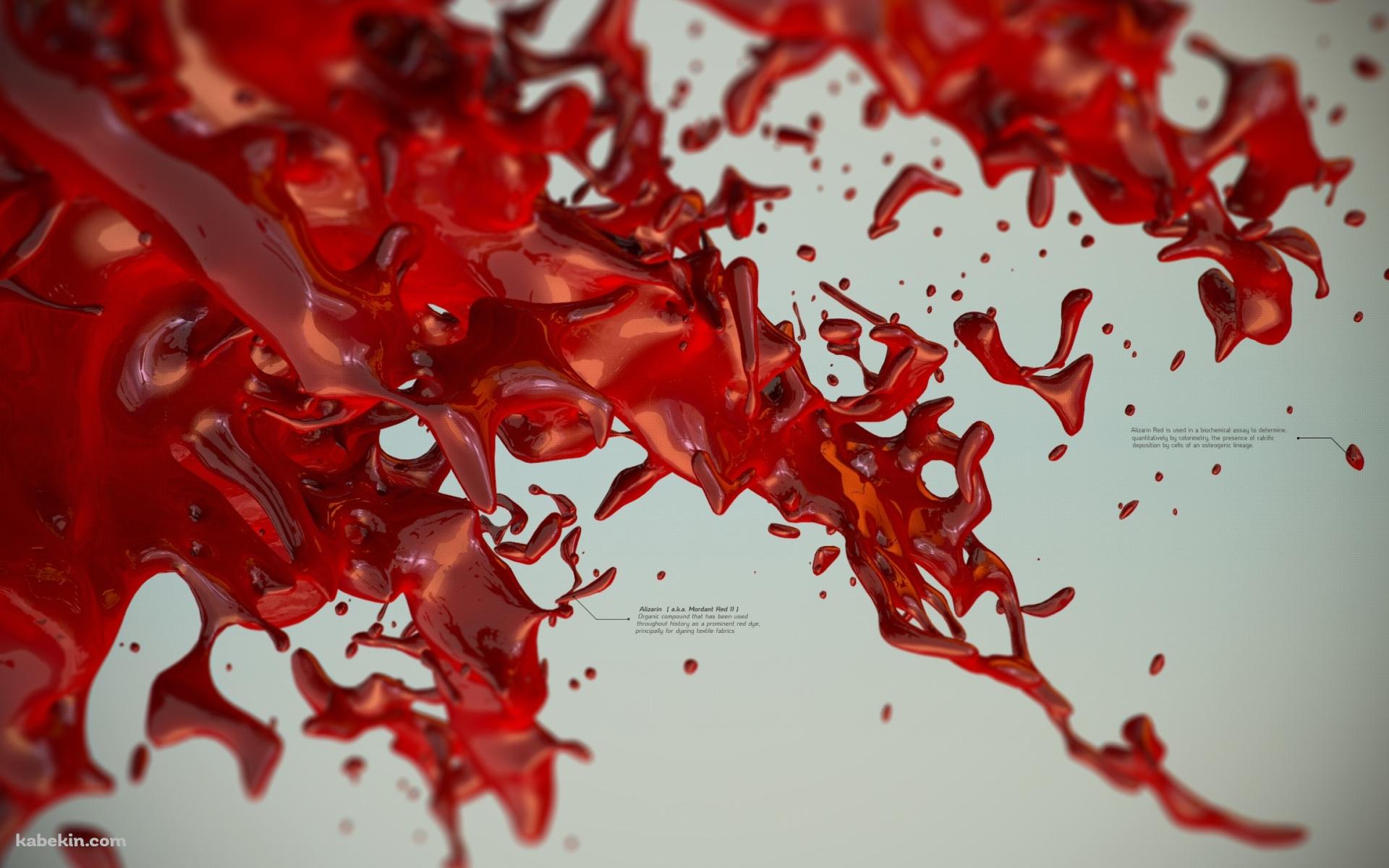 赤の液体の壁紙(1920px x 1200px) 高画質 PC・デスクトップ用