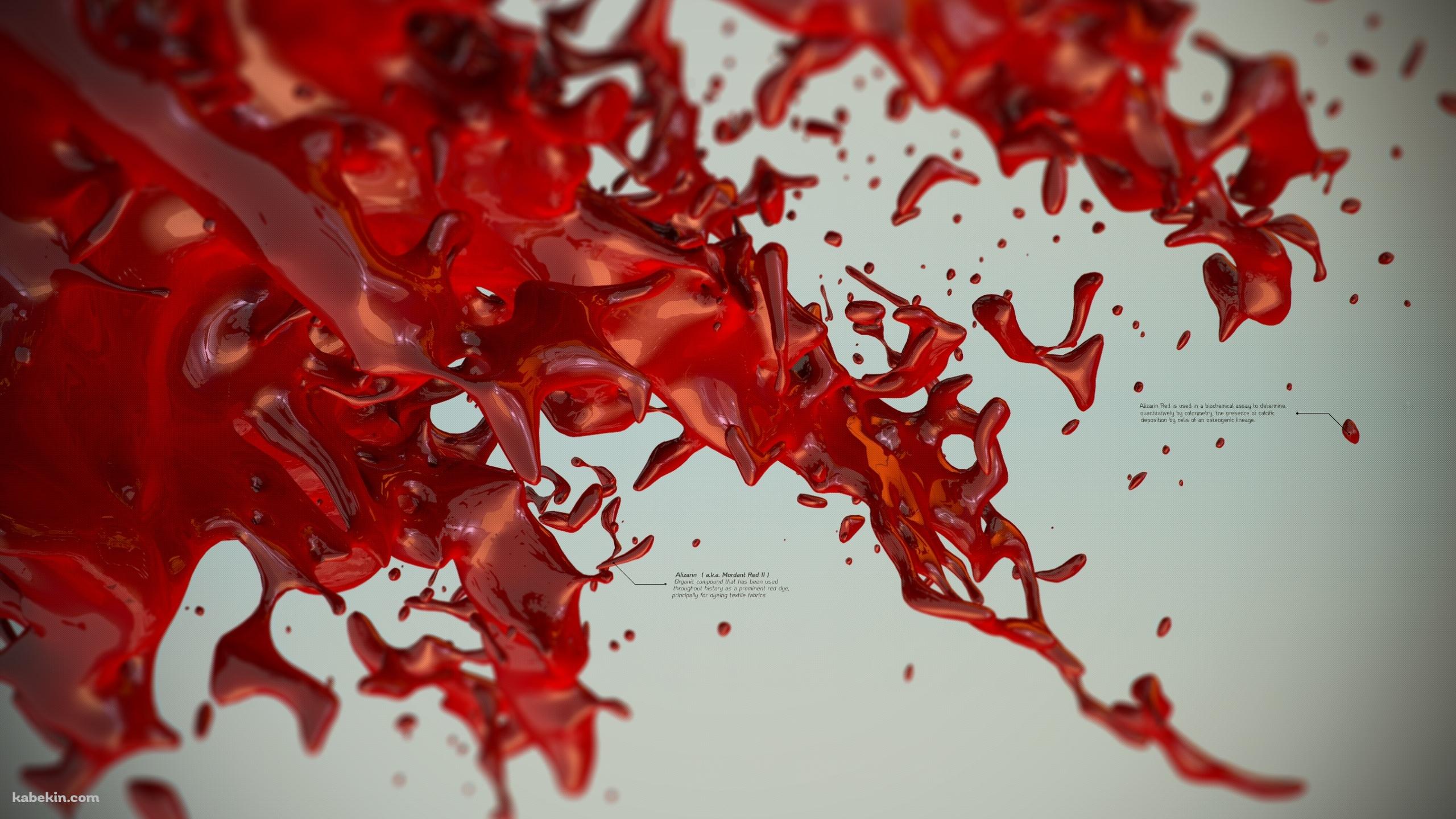 赤の液体の壁紙(2560px x 1440px) 高画質 PC・デスクトップ用