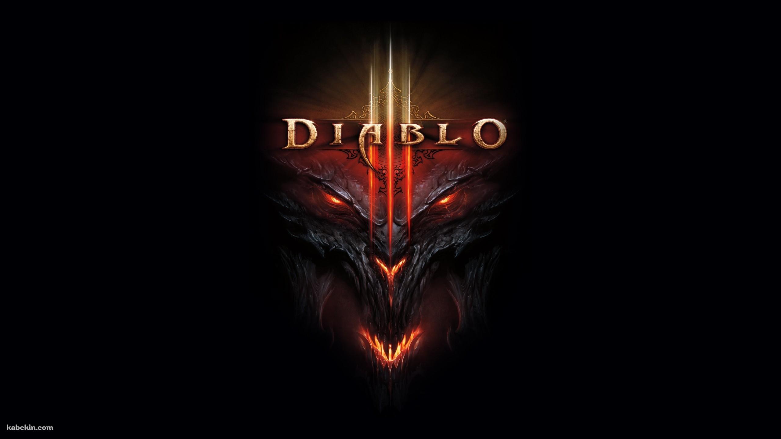 Diabloロゴの壁紙(2560px x 1440px) 高画質 PC・デスクトップ用