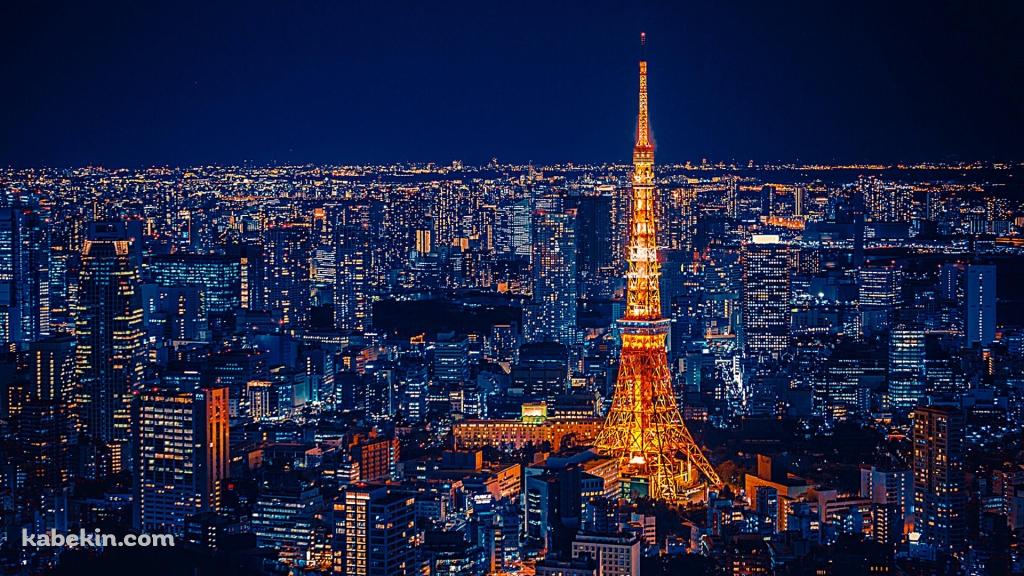 ライトアップされた夜の東京タワーの壁紙(1024px x 576px) 高画質 PC・デスクトップ用